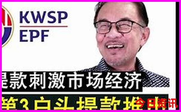 土肖是指什么生肖