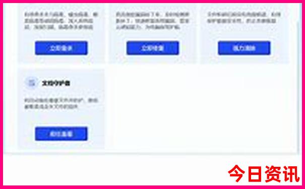 辽宁省内旅游景点推荐