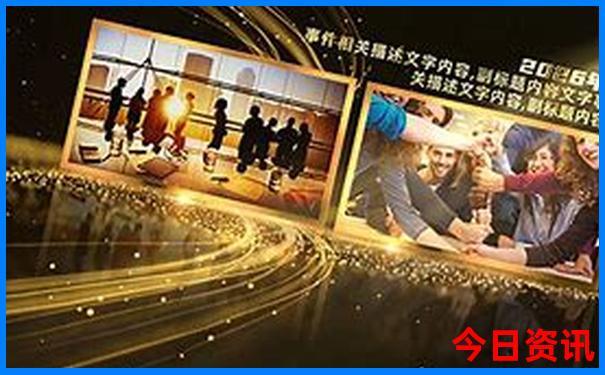 土肖是指什么生肖